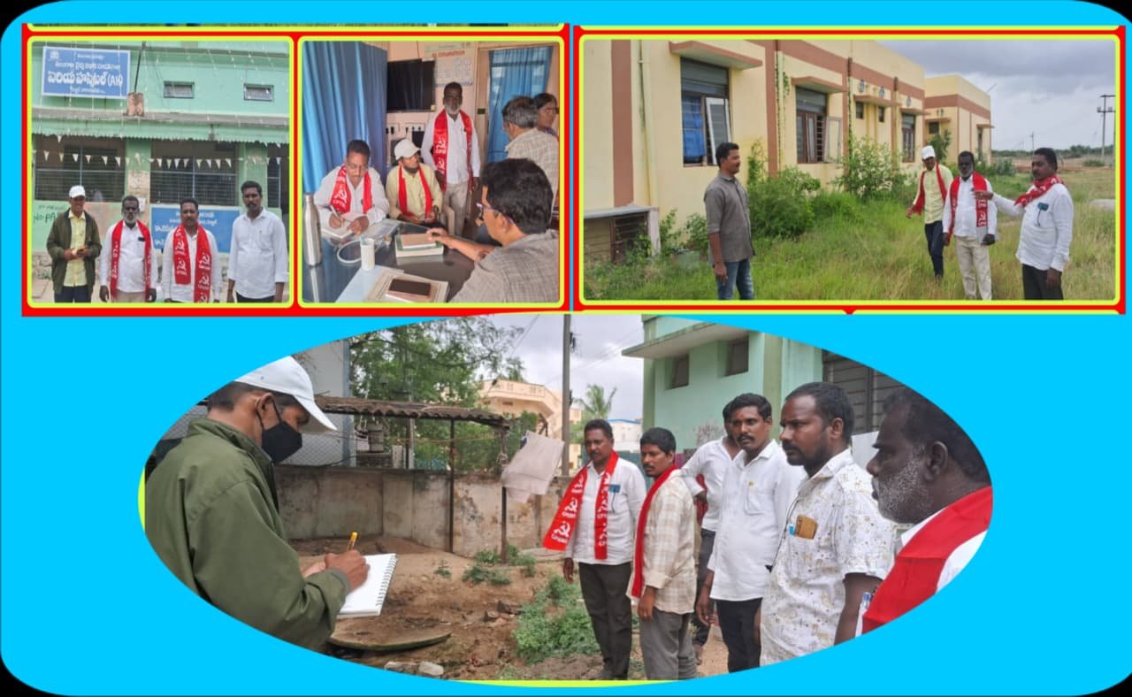 మక్తల్ ఏరియా ఆసుపత్రి పరిశీలన 
